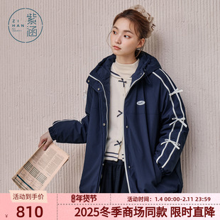 紫涵短款连帽羽绒服女2025年冬季新款户外运动蝴蝶结轻薄鸭绒外套