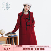 新款 紫涵中长款 娃娃领直筒红色大衣女冬季 甜美保暖宽松毛呢外套