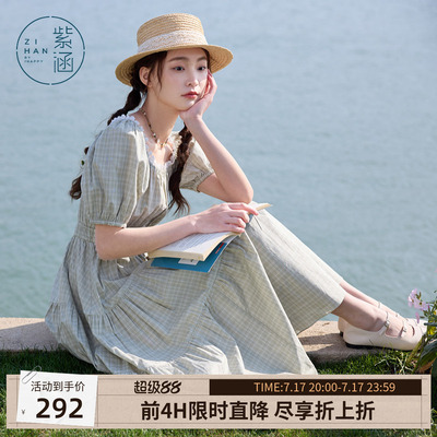 【拾光漫游】紫涵花边方领泡泡袖连衣裙夏季中长款收腰蛋糕裙长裙