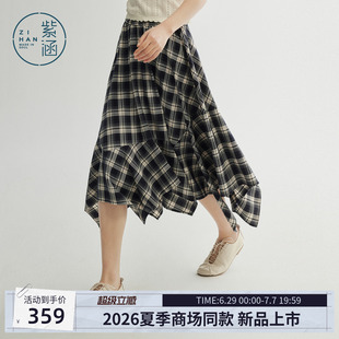 紫涵复古格纹不规则裙摆半身裙女2026年夏季新款松紧腰宽松a字裙