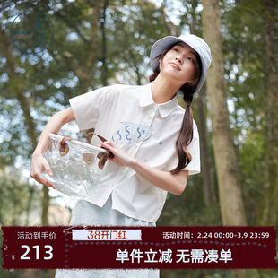 紫涵小鱼贴布刺绣短袖衬衫女夏季新款甜美设计感宽松休闲纯棉上衣