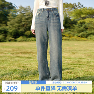 遮肉百搭宽松显瘦休闲裤 新款 女春秋季 紫涵做旧水洗磨毛阔腿牛仔裤