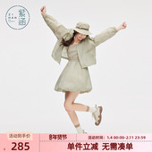 紫涵户外山系外套花苞连衣裙短裙套装 春秋季 连帽遮阳清新两件套潮