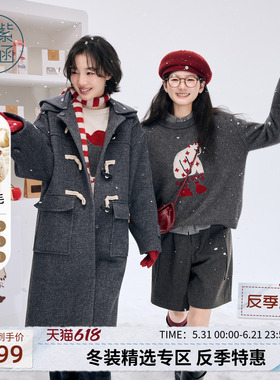 紫涵长款羊毛连帽外套女冬季新款日系通勤灰色休闲牛角扣毛呢大衣