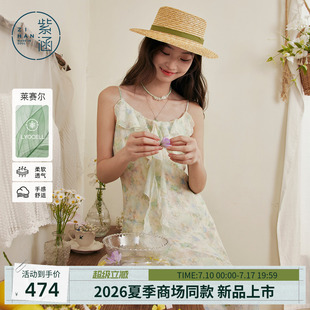 紫涵莱赛尔印花吊带连衣裙女2026夏季新款荷叶边不规则裙摆a字裙