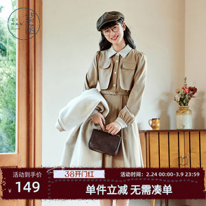 紫涵收腰风衣式连衣裙女冬季新款气质通勤风衬衫领长袖A字中长裙