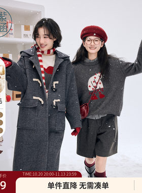 紫涵长款羊毛连帽外套女冬季新款日系通勤灰色休闲牛角扣毛呢大衣