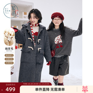 紫涵长款羊毛连帽外套女冬季新款日系通勤灰色休闲牛角扣毛呢大衣