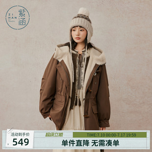 紫涵咖色连帽收腰棉服外套女冬季新款内里仿羊羔毛保暖牛角扣棉衣
