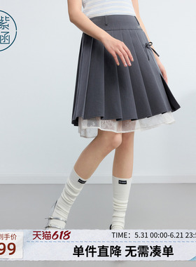 紫涵灰色百褶短裙女2026夏季新款学院风蝴蝶结内衬蕾丝拼接半身裙