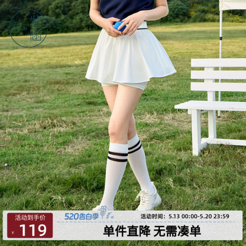 紫涵高腰法网网球裙女2025年夏季新款户外运动裙防走光a字半身裙