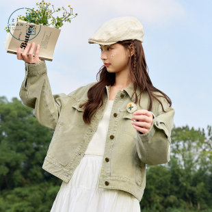 简约自然清新休闲宽松夹克上衣 新款 紫涵绿色短款 牛仔外套女春秋季