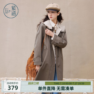 紫涵纯棉长款撞色连帽风衣女2026春季新款游牧风户外休闲宽松外套
