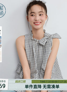 紫涵纯棉格纹无袖娃娃衫女2026年夏季新款蝴蝶结领双层荷叶边小衫