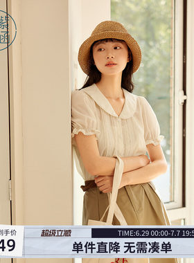 紫涵花边娃娃领泡泡袖衬衫女夏季新款法式甜美蕾丝风琴褶米白上衣