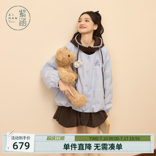 紫涵短款假两件连帽羽绒服女士冬季新款甜美宽松休闲轻薄鸭绒外套