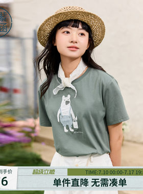 紫涵童趣贴布刺绣米白T恤女士夏季新款减龄宽松休闲圆领短袖上衣