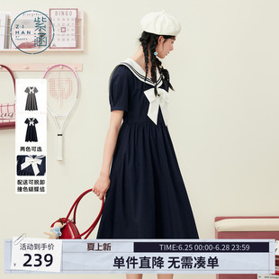 紫涵海军领蝴蝶结藏青收腰连衣裙女夏季航海学院风减龄短袖a字裙