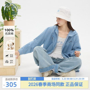 卡通刺绣宽松上衣 新款 紫涵100%纯棉蓝格连帽衬衫 外套女2026年春季