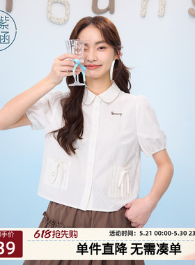 紫涵白色娃娃领短袖衬衫女士夏季新款甜美减龄蝴蝶结口袋刺绣衬衣