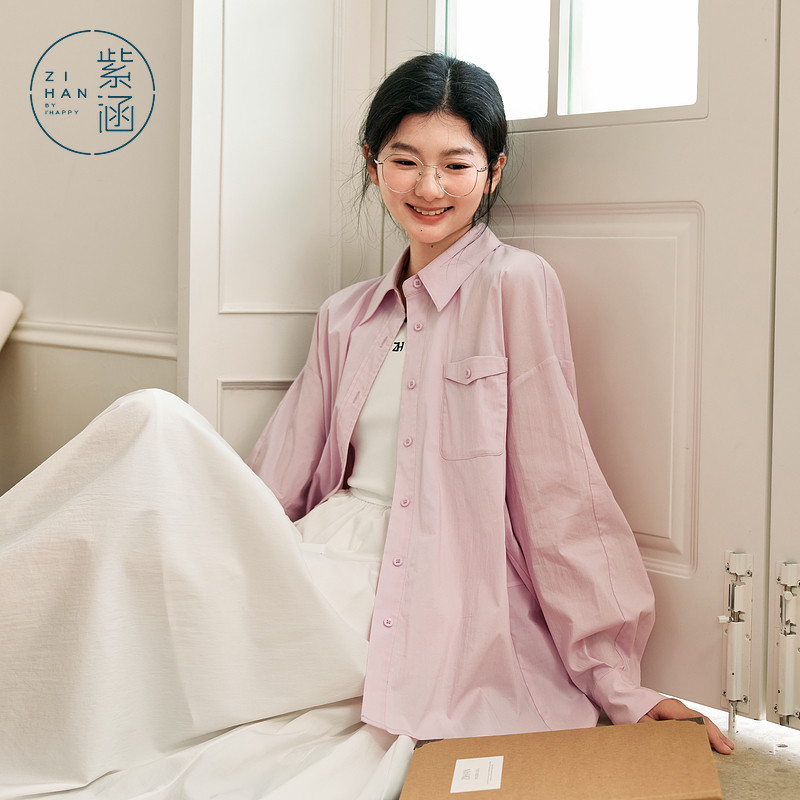 紫涵粉色遮阳长袖衬衫外套女士夏季新款宽松薄款翻领淡人外搭上衣图片