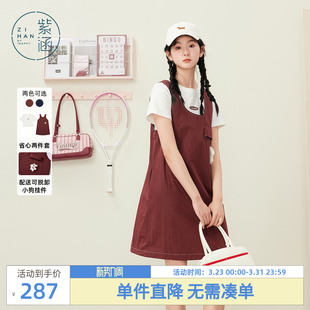 新款 女夏季 T恤小狗挂件红色背心连衣裙两件套装 紫涵印花圆领短袖