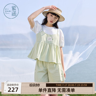 紫涵绿色a字吊带短袖T恤刺绣直筒短裤可露丽上下三件套装女士夏季