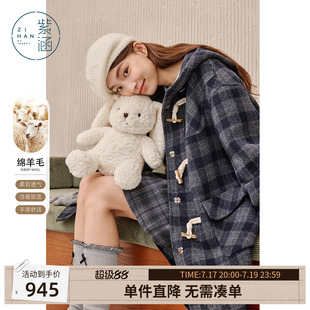 紫涵长款羊毛呢外套女冬季新款学院风藏青格纹休闲连帽双面呢大衣