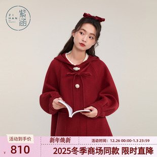 兔耳朵设计感休闲外套 新款 紫涵红色短款 连帽双面羊毛呢大衣女冬季