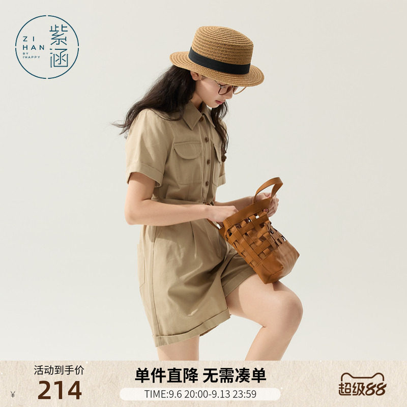 紫涵工装风卡其色牛仔连体短裤女夏季新款日系宽松卷边短袖一体裤