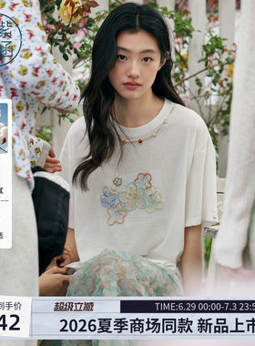 紫涵白色落肩短袖T恤女2026年夏季新款清新薄款宽松显瘦休闲上衣