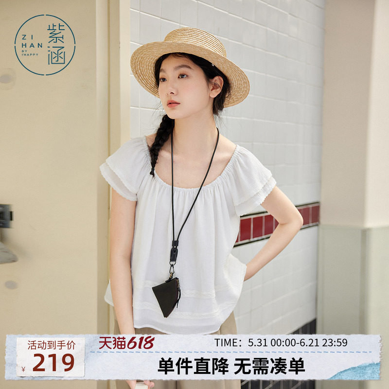 紫涵大圆领双层飞袖白色小衫女士夏季新款法式甜美轻薄蕾丝娃娃衫