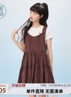 紫涵蝴蝶结无袖背心连衣裙女士夏季新款甜美减龄白色抽褶a字短裙