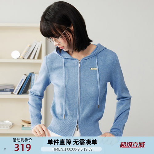 紫涵蓝色连帽针织开衫女秋季新款高智淡人风简约双开拉链毛衣外套