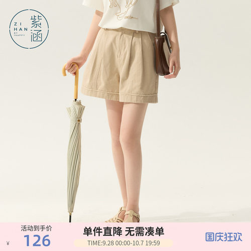紫涵翻边阔腿牛仔三分短裤女士夏季新款日系简约宽松可露丽休闲裤