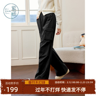紫涵直筒阔腿工装裤女2025年冬季新款韩系简约通勤宽松高腰休闲裤