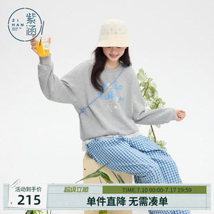 紫涵灰色圆领套头卫衣女2026年春季新款撞色卡通印花宽松显瘦上衣