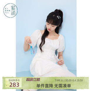 紫涵白色方领花苞袖连衣裙女士夏季新款甜美牛筋收腰中长款a字裙
