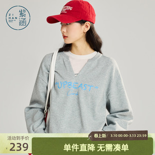 紫涵假两件灰色卫衣女2026春季新款宽松休闲字母印花套头v领上衣