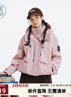 紫涵户外运动连帽羽绒服外套女冬季新款工装风红色宽松鸭绒派克服
