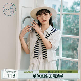 紫涵短款白色中袖衬衫外套女士夏季新款简约通勤时尚外搭披肩上衣