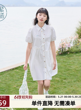 紫涵不规则绿色衬衫连衣裙女夏季新款减龄花边泡泡袖宽松显瘦短裙
