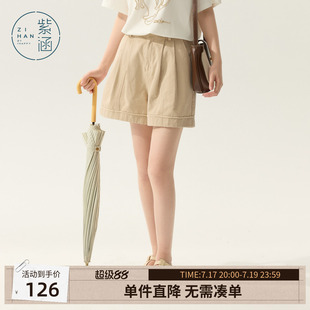 紫涵翻边阔腿牛仔三分短裤女士夏季新款日系简约宽松可露丽休闲裤