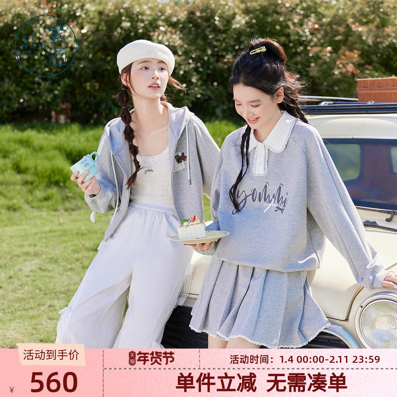 紫涵甜美蕾丝花边polo领印花灰色卫衣百褶短裙两件套装女秋季新款,女装/女士精品,时尚套装,淘宝优惠券,粉丝福利购,淘宝优惠卷