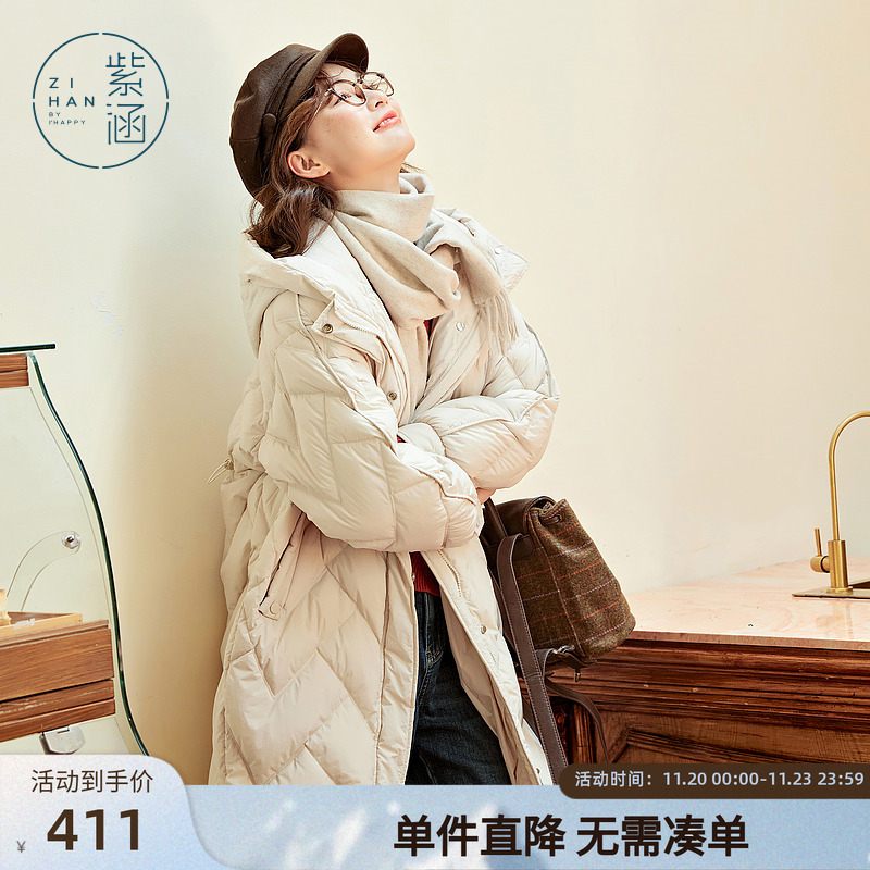 连帽长款面包服紫涵时尚