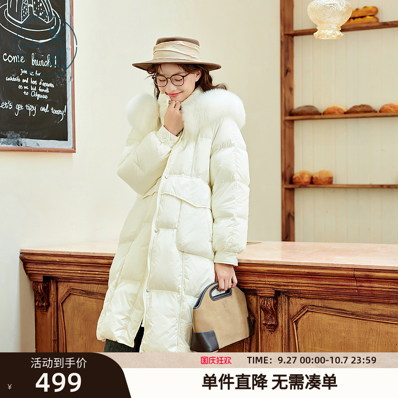 毛领长款连帽羽绒服紫涵