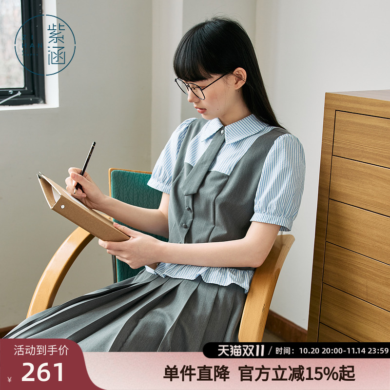 紫涵短款假两件翻领衬衫女2025夏季新款简约通勤撞色拼接短袖上衣