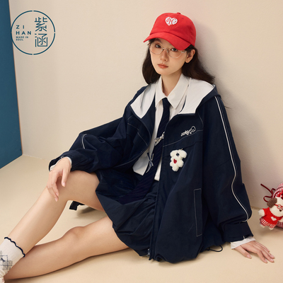 紫涵复古学院风连帽短外套女休闲小个子春装外套拆卸立体趣味玩偶