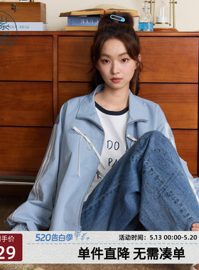紫涵短款立领蓝色外套女秋季新款甜美蝴蝶结宽松休闲拉链长袖上衣