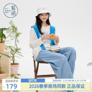 宽松遮肉显瘦慵懒感披肩上衣 新款 紫涵圆领印花长袖 T恤女2026春季